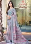 Vamika Vol 2 By Kashvi Dull Moss Viscose Daily Wear Saree Wholesalers In Surat